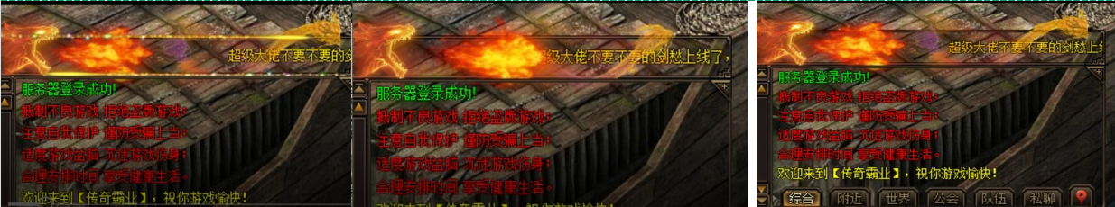 1770817885748449.png 8031abc1ea3a7bc07d98619f994a7dfc_15fa6be3385367bdd5c1b80048c9cd70_sign=128da0028d0e943d1b91a6e192244185&t=698c891d.png