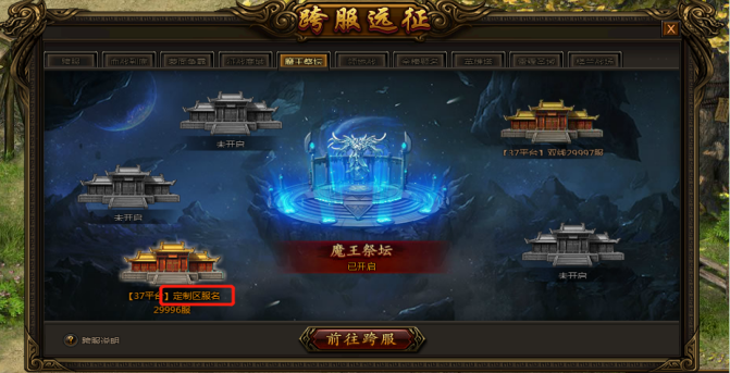 1770817928141602.png 6b1c20734d2691f42e90a03943c02da2_ee1f48c951213eea1f2e318c329af42d_sign=b70c43520d2669d9e968b8c1b3442705&t=698c891d.png