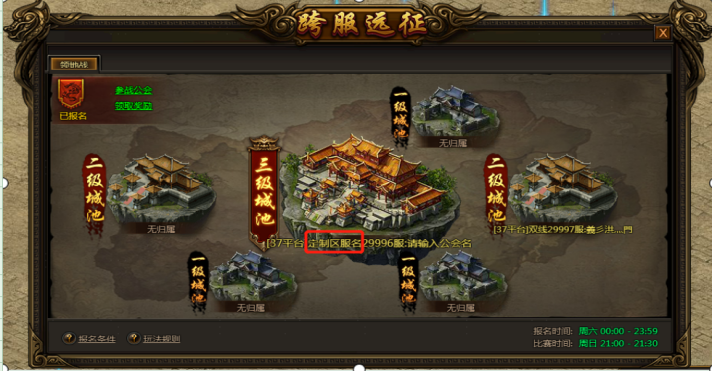 1770818001765419.png 31a5025bda63bcaf9d2f821cc2316a43_0e912f06633a4072572a573cd527dafb_sign=dce22fbb8b2eff6b2bbba88fc359127e&t=698c891d.png